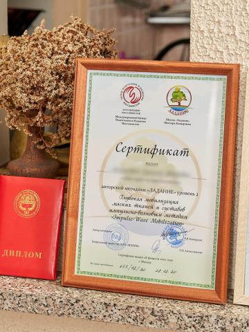 Индра 💓 фото 2