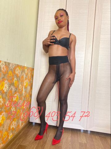 Ульяна Притягивающая Реал фото 2