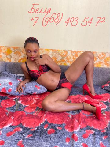 Ульяна Притягивающая Реал фото 4