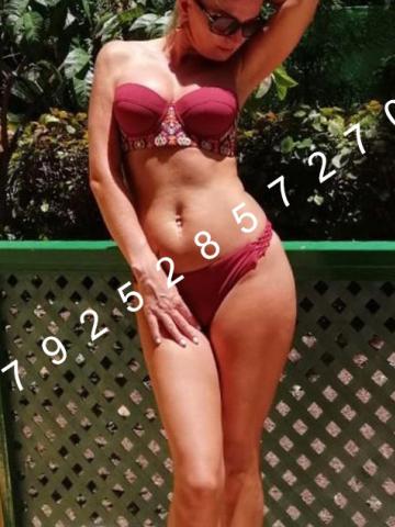 Зоя Актуальная